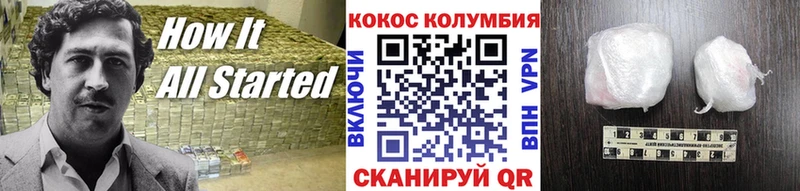 Купить Галлюциногенные грибы  Канабис  МЕФ  АМФ  ГАШ  APVP  Усмань