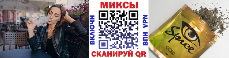 БУТИРАТ Butirat  Купить где  Усмань 