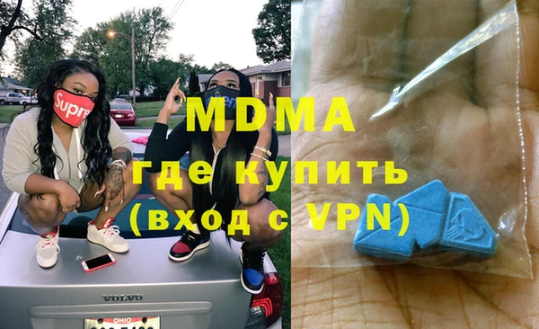 2c-b Гусев