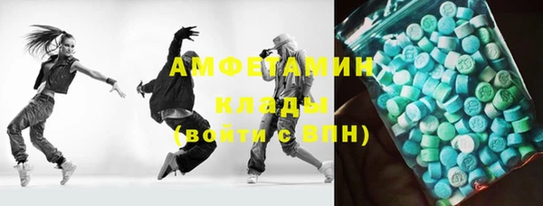 2c-b Гусев