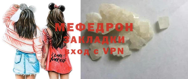 гашишное масло Гусиноозёрск