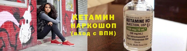 гашишное масло Гусиноозёрск