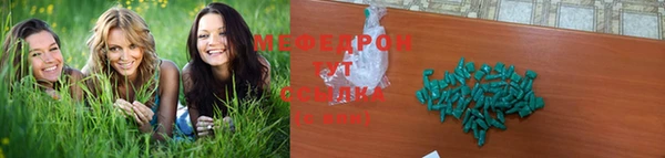 гашишное масло Гусиноозёрск