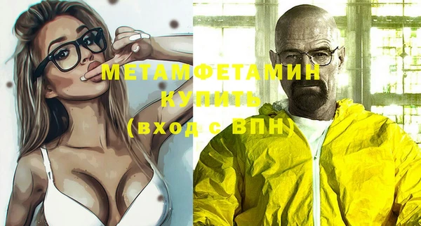 2c-b Гусев