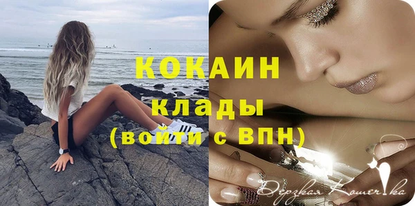 гашишное масло Гусиноозёрск