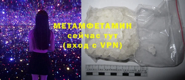 2c-b Гусев