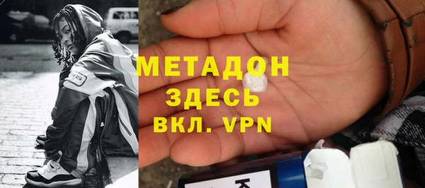 2c-b Гусев