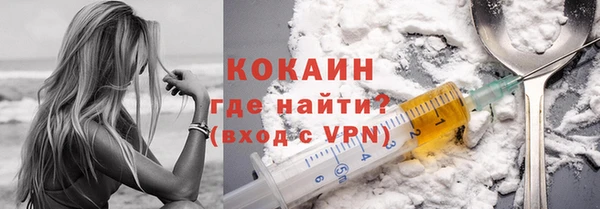 гашишное масло Гусиноозёрск